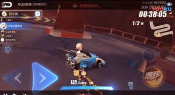 手游飞车爆料最新视频在线观看,视频揭秘全新赛道与炫酷技能！