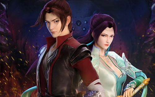 在线观看斗破苍穹全集  第3张