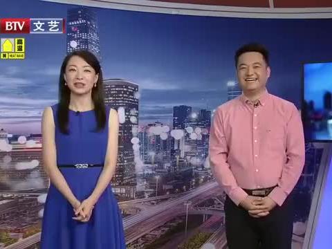 厦门体育爆料最新消息视频,视频揭秘精彩瞬间与幕后故事  第3张