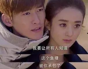 娱乐疯狂爆料女主是谁啊,揭秘女主角身份之谜  第2张