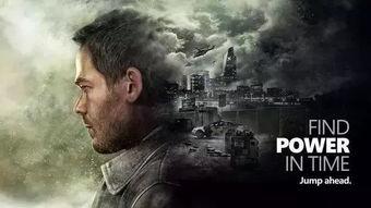 时间裂缝在线观看,揭秘时间裂缝在线观看之旅  第2张