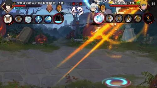 火影忍者娱乐爆料,揭秘忍者世界的神秘面纱！  第3张