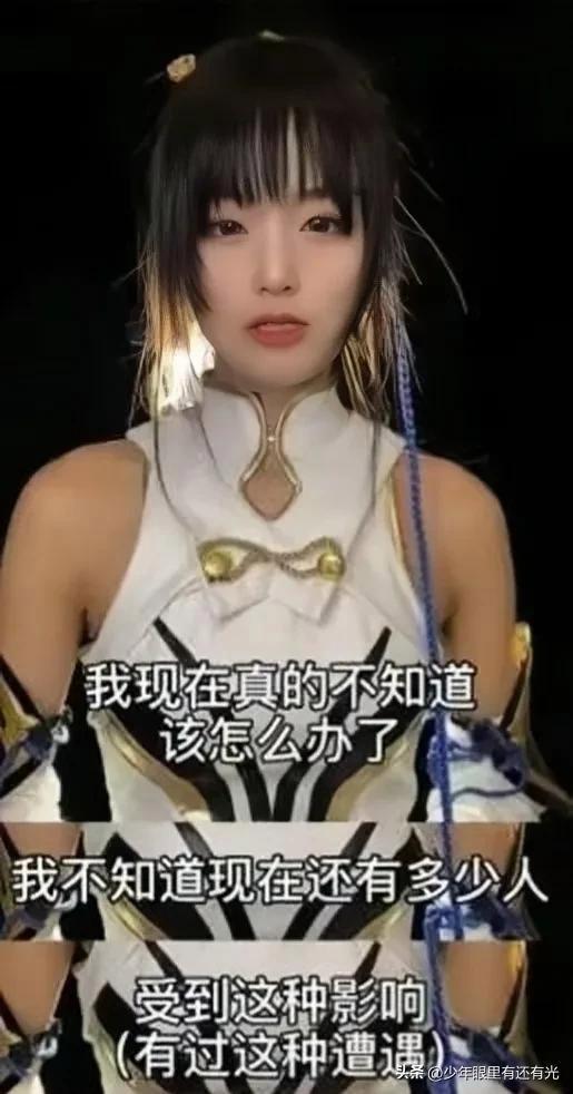 小慧君爆料原视频,揭秘原视频背后的惊人真相！  第3张