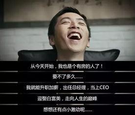 王大锤爆料最新视频播放,热门事件幕后真相曝光！  第1张