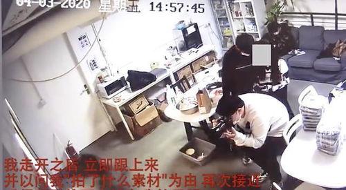 济宁北湖爆料事件视频,视频揭露惊人真相  第3张