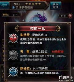 三点四武器卡池最新爆料,神秘新武器亮相,玩家热议不断! 第3张 三点四武器卡池最新爆料,神秘新武器亮相,玩家热议不断! 第3张