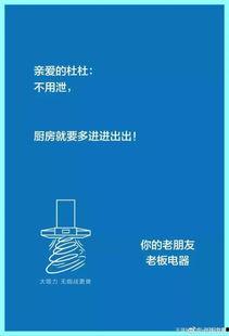 娱乐八卦爆料的文案图片,明星幕后故事大曝光！  第3张