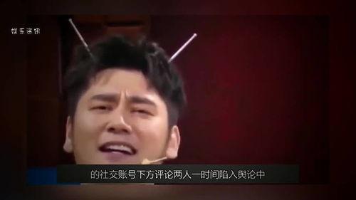 杨迪爆料钱枫视频,娱乐圈背后的惊人真相  第2张