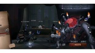 先知爆料视频,视频内容深度解析