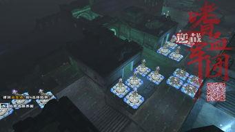 先知爆料视频,视频内容深度解析  第2张