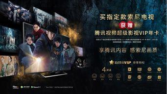 天圆地方爆料视频完整版,完整版爆料视频深度解析 第3张 天圆地方爆料视频完整版,完整版爆料视频深度解析 第3张