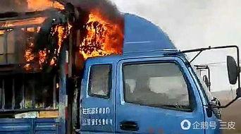 美媒爆料卡车夫妻视频在线观看,美媒爆料的真实在线观看视频  第1张