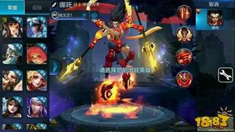 王者荣耀2最新爆料英雄,神秘英雄崛起，揭秘全新战力格局  第1张