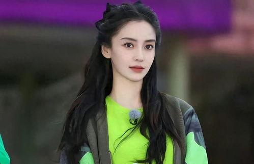 娱乐圈最新爆料杨颖是谁,娱乐圈再掀波澜  第3张