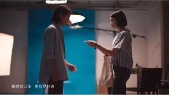 周杰伦的搞笑爆料视频,揭秘娱乐圈幕后趣事  第3张