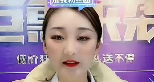 张大凡被爆料视频大全,揭秘事件背后真相  第3张