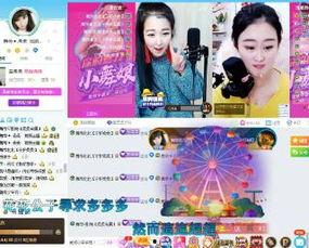 舞帝无敌爆料视频下载,幕后真相大曝光  第3张