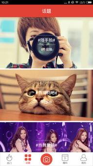 大勇爆料视频大全集下载,揭秘幕后真相，带你走进事件核心  第3张