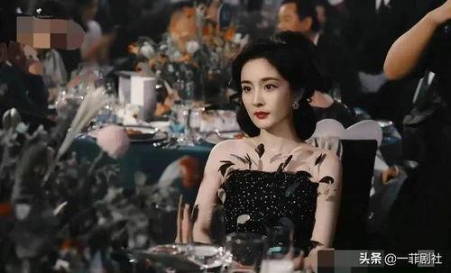 明星吃瓜被爆料视频,一场意外的“瓜界风暴”  第3张