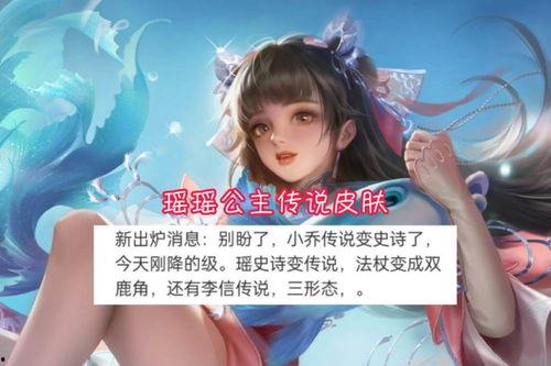 兔年限定最新消息爆料,揭秘最新爆料与独家解读  第3张