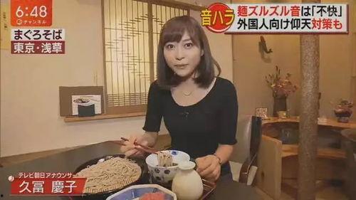 娱乐吃瓜酱老外是谁啊  第3张